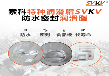 沒想到！一個水龍頭需要涂抹防水密封潤滑脂的位置這么多？