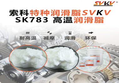 齒輪箱一過高溫就失效？揭秘?zé)崽幚碓O(shè)備的隱形殺手