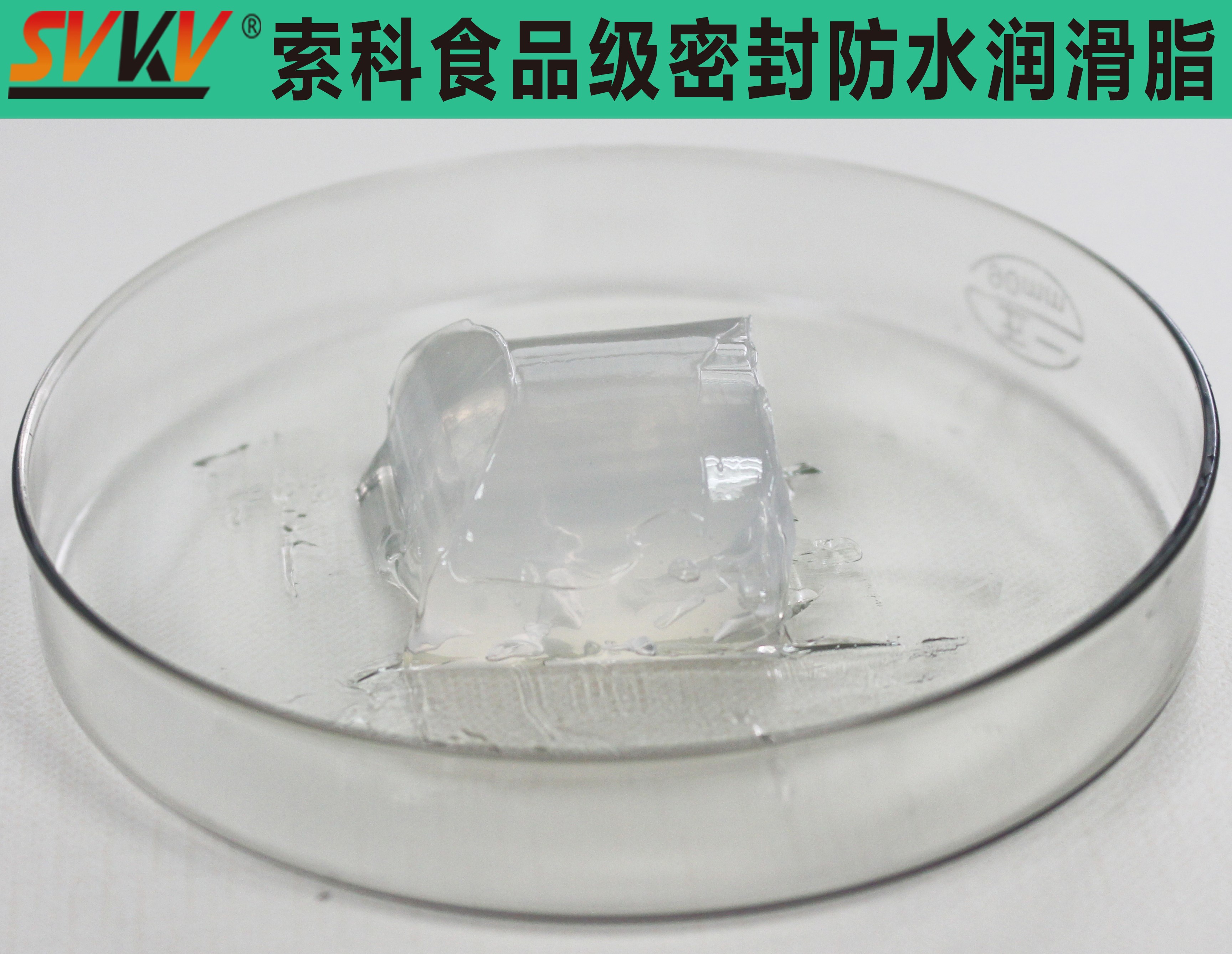 飲水機(jī)密封安全，索科潤滑油幫你一步搞定！