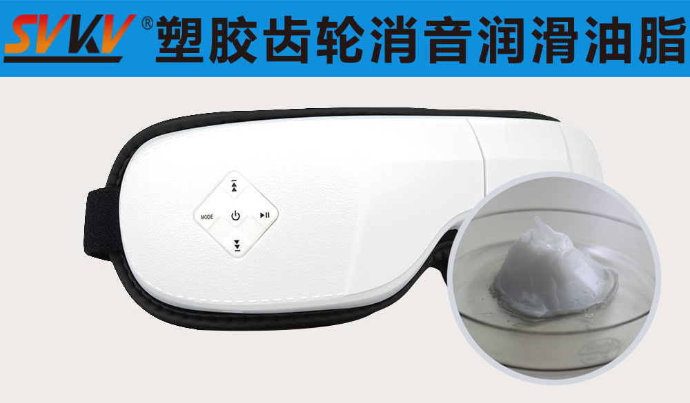 智能護眼儀潤滑就選索科，專業(yè)值得信賴！