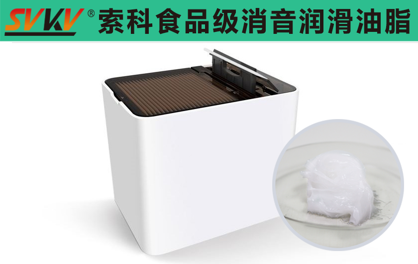 智能牙簽盒潤滑選索科，從細節(jié)處保護您的品質(zhì)生活！