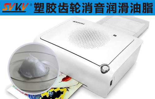 手機照片打印機潤滑選索科，助您留住美好瞬間！