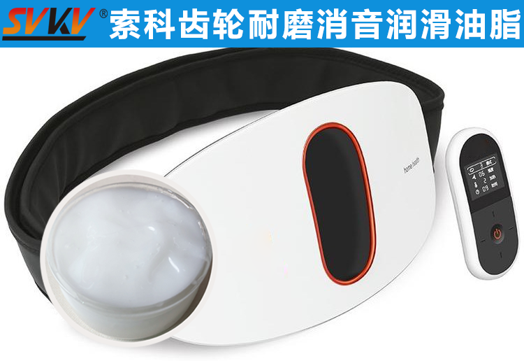 索科助力智能腰部按摩儀，拯救你腰酸背痛！