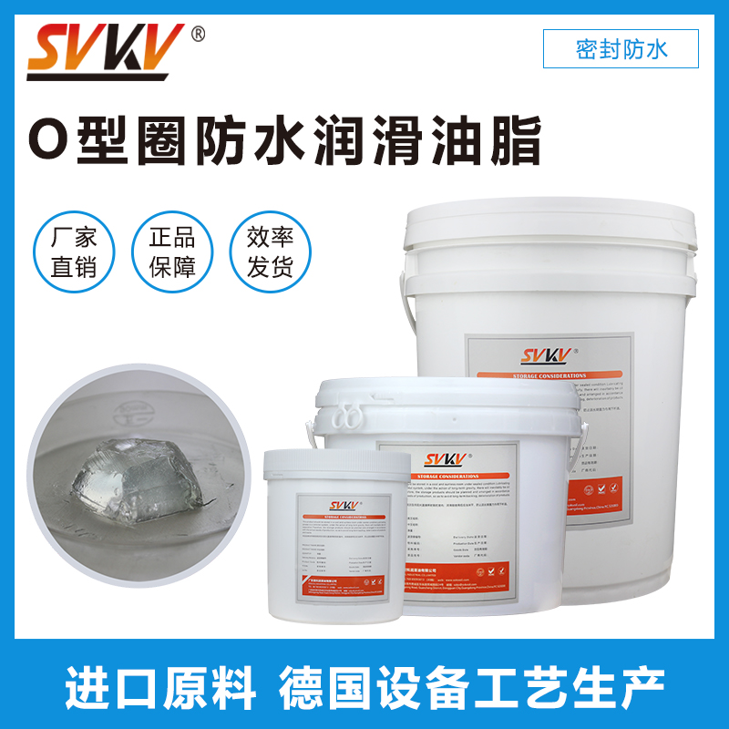 超聲波牙刷防水潤(rùn)滑解決方案，您知道嗎？
